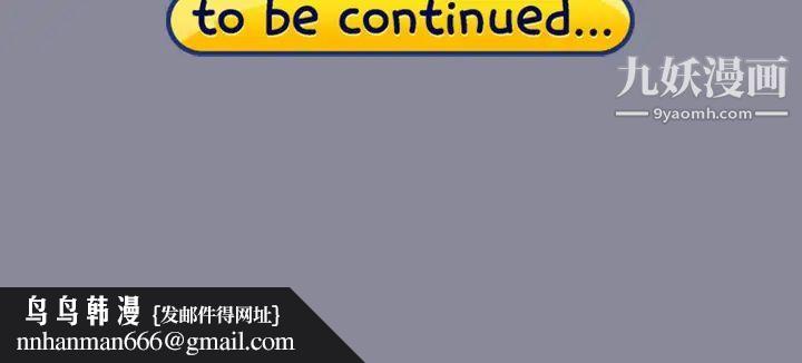 15少女漂流记第10话