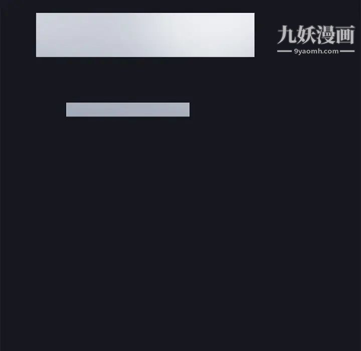 15少女漂流记第11话