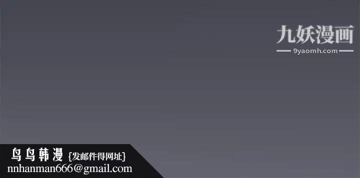 15少女漂流记第11话