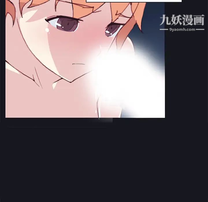 15少女漂流记第12话