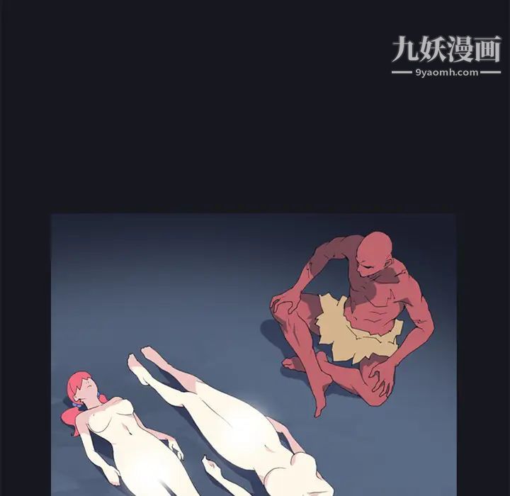 15少女漂流记第12话