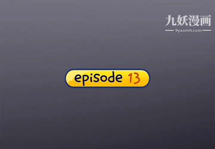 15少女漂流记第13话