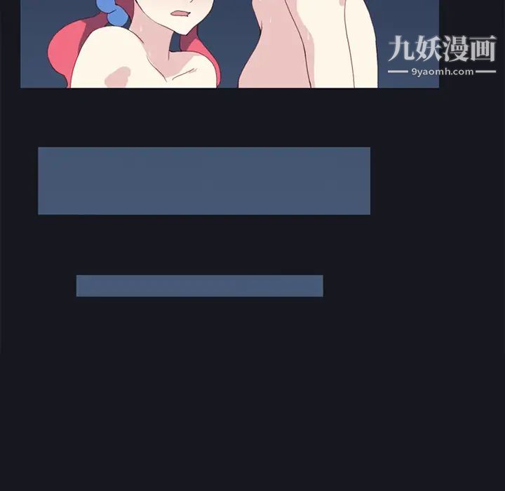 15少女漂流记第13话