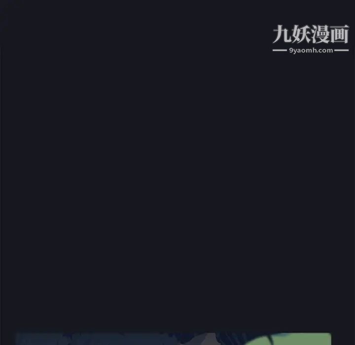 15少女漂流记第13话