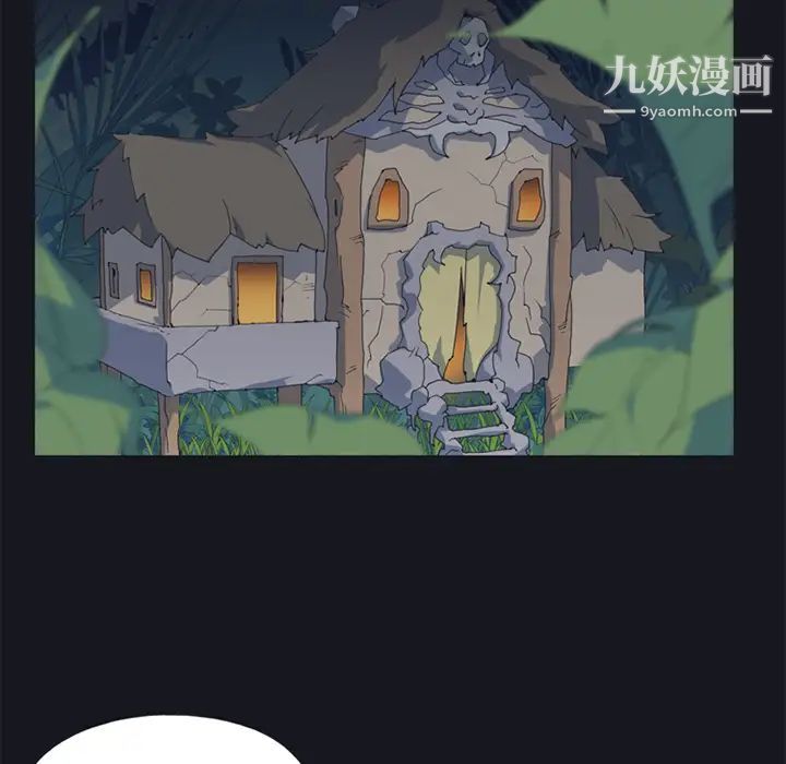 15少女漂流记第13话