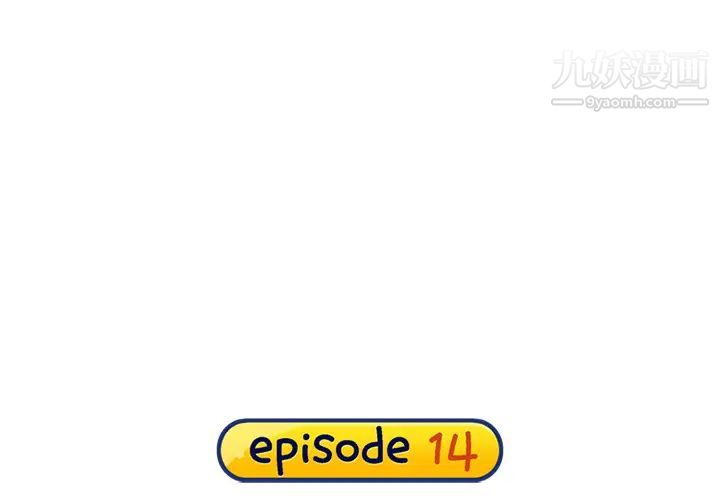 15少女漂流记第14话