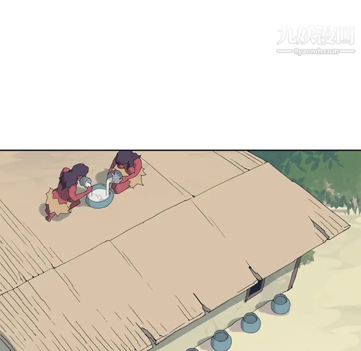 15少女漂流记第14话