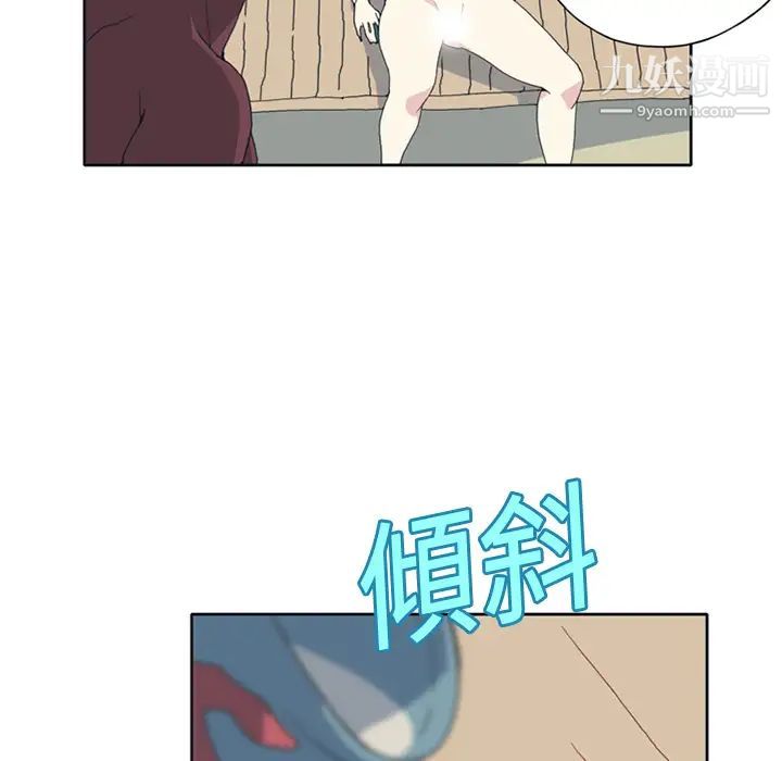 15少女漂流记第14话