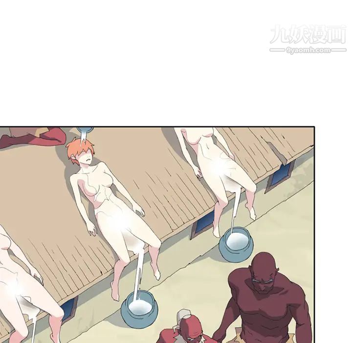 15少女漂流记第14话