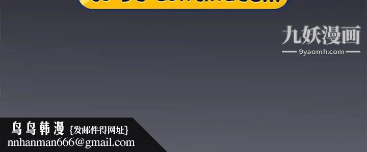 15少女漂流记第14话