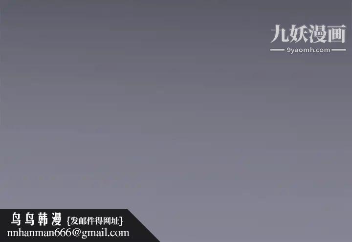 15少女漂流记第15话