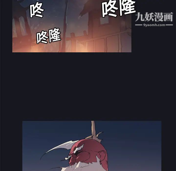 15少女漂流记第16话