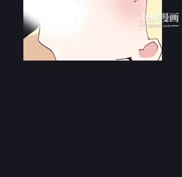 15少女漂流记第16话