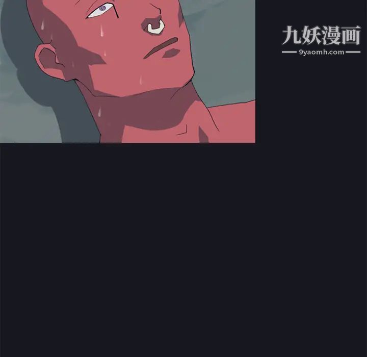 15少女漂流记第17话