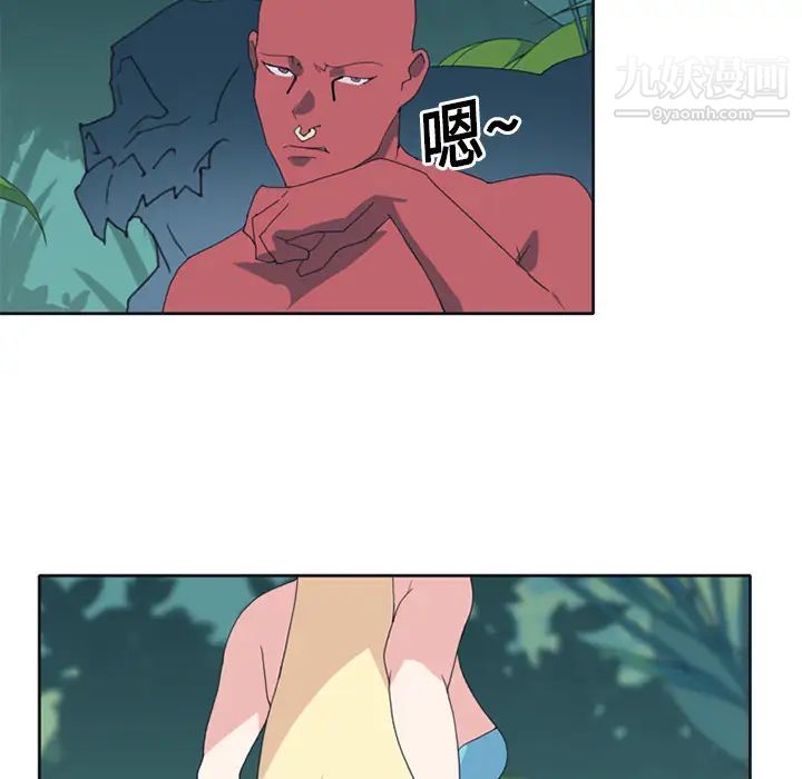 15少女漂流记第18话