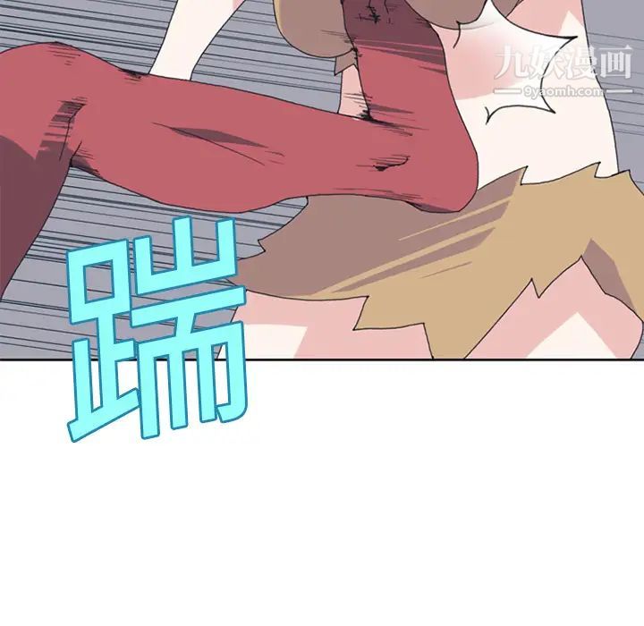 15少女漂流记第18话