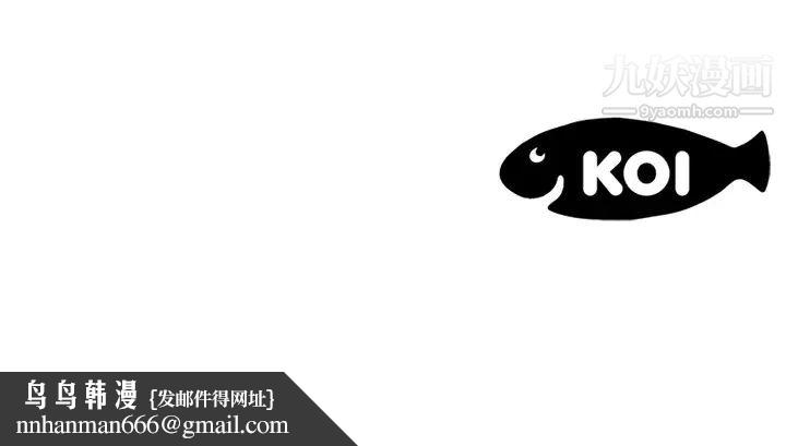 15少女漂流记第18话