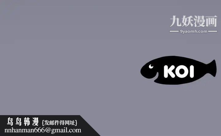 15少女漂流记第19话