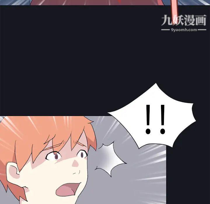 15少女漂流记第20话