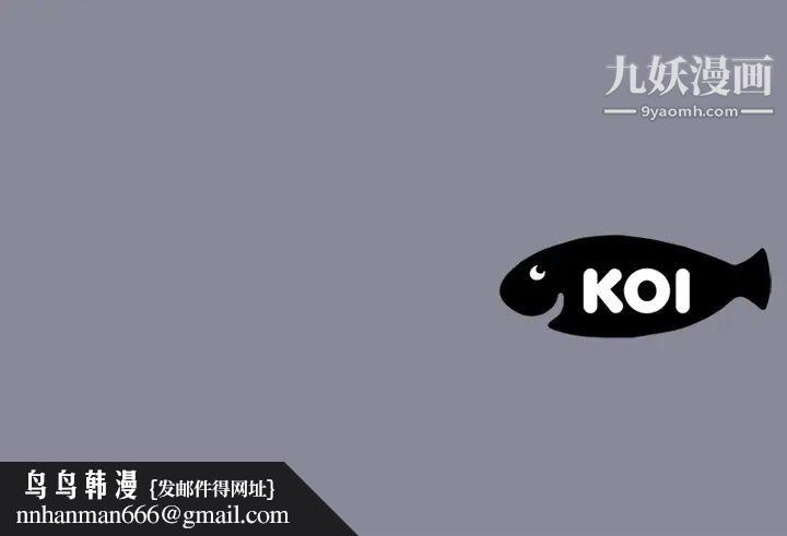 15少女漂流记第20话