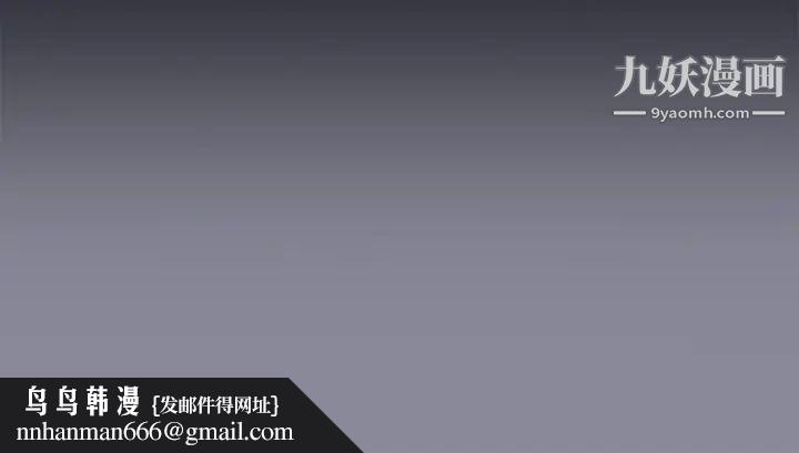 15少女漂流记第21话