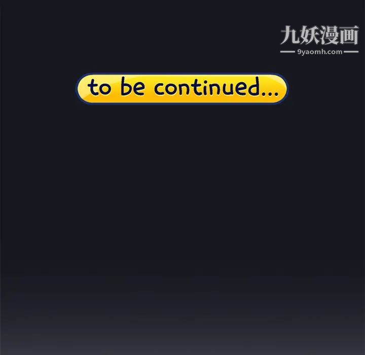 15少女漂流记第21话