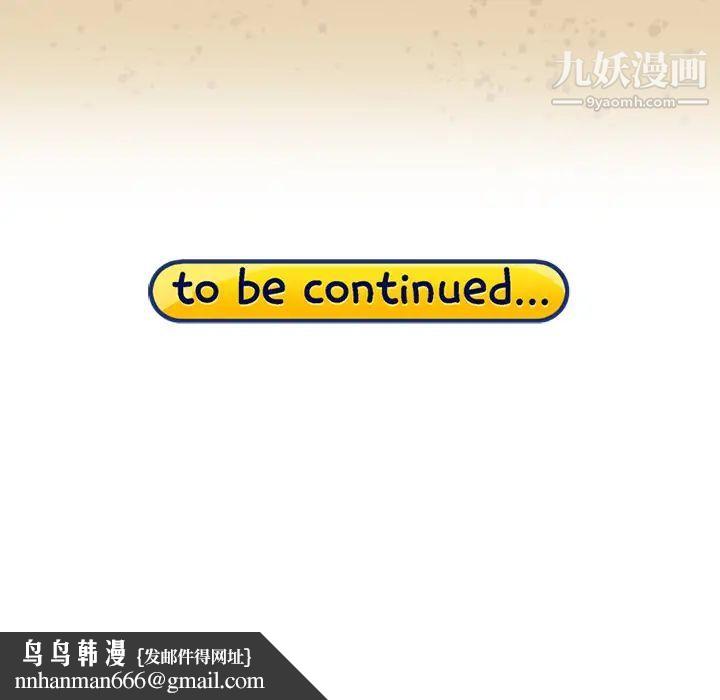 15少女漂流记第22话