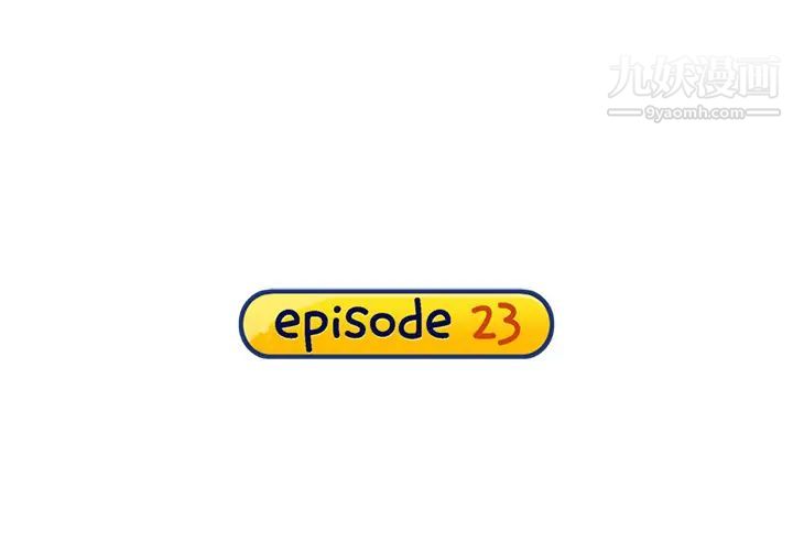 15少女漂流记第23话