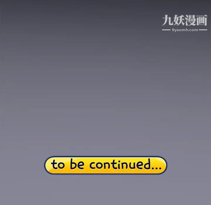 15少女漂流记第23话