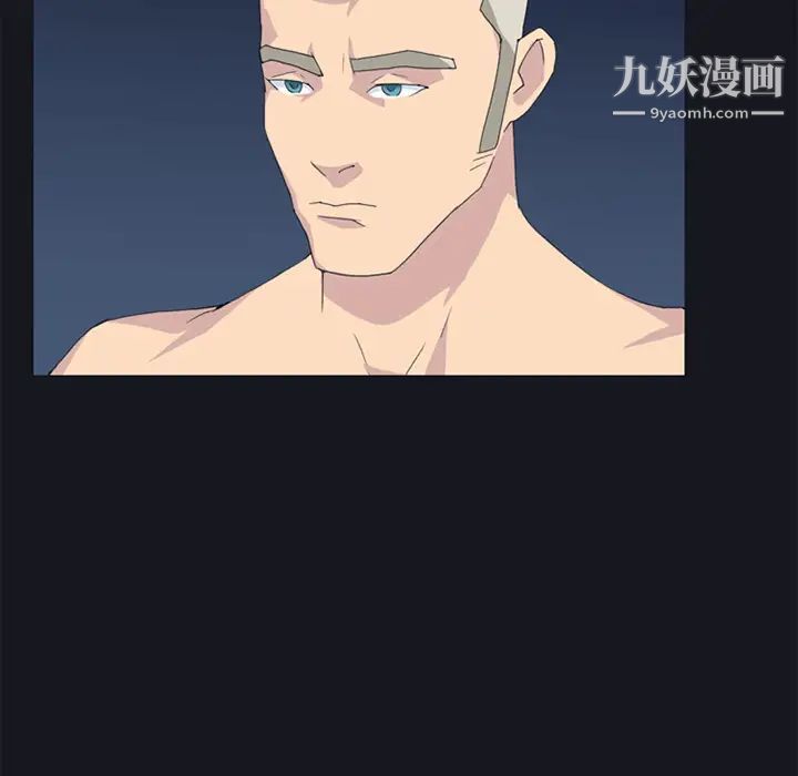 15少女漂流记第24话