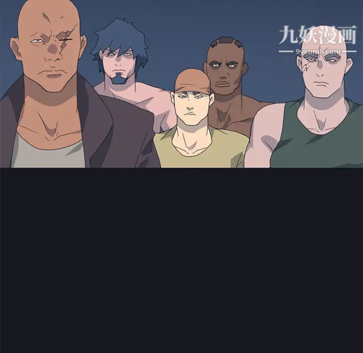 15少女漂流记第26话