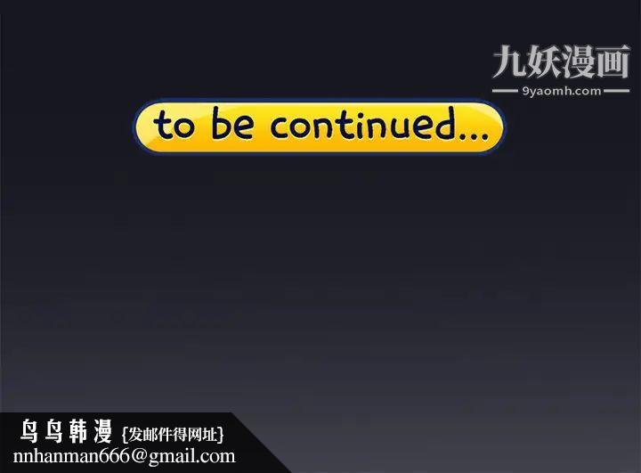 15少女漂流记第26话