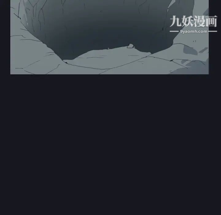 15少女漂流记第27话