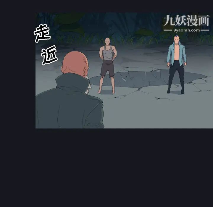 15少女漂流记第28话