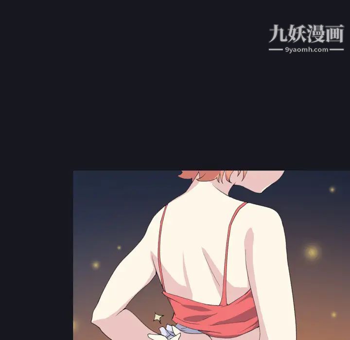 15少女漂流记第28话