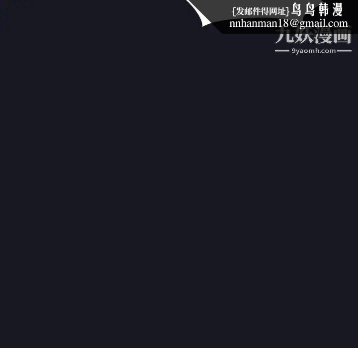 15少女漂流记第28话