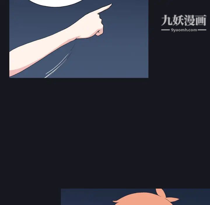 15少女漂流记第28话