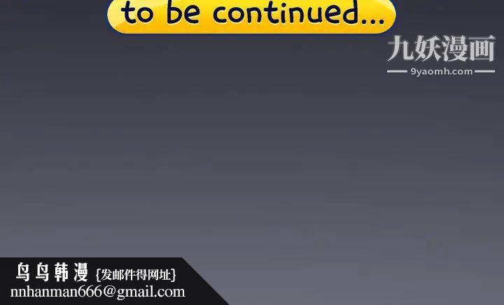 15少女漂流记第28话