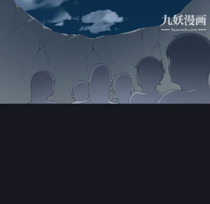 15少女漂流记第29话