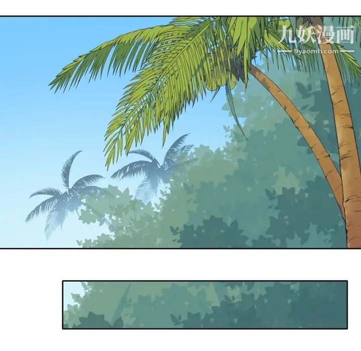 15少女漂流记第30话