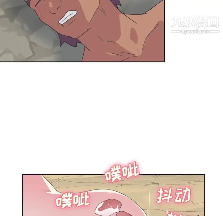 15少女漂流记第31话