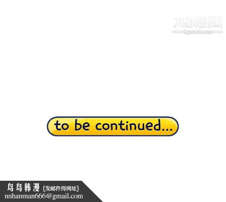 15少女漂流记第31话