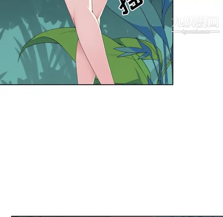 15少女漂流记第32话