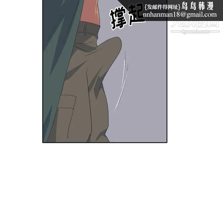 15少女漂流记第32话