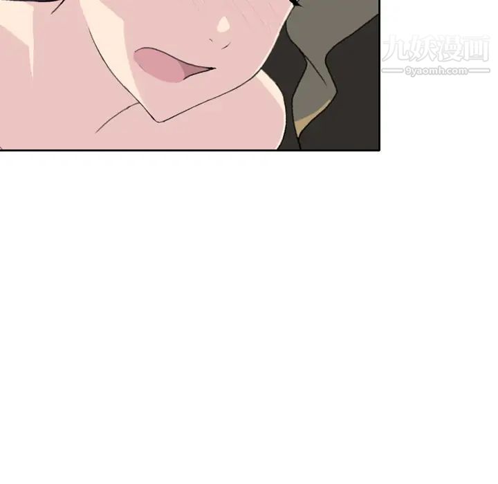 15少女漂流记第33话