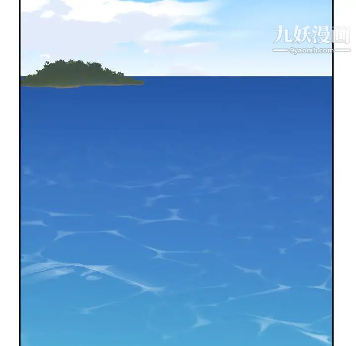 15少女漂流记第33话