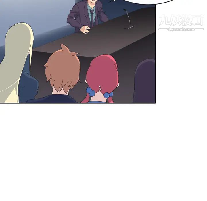 15少女漂流记第34话