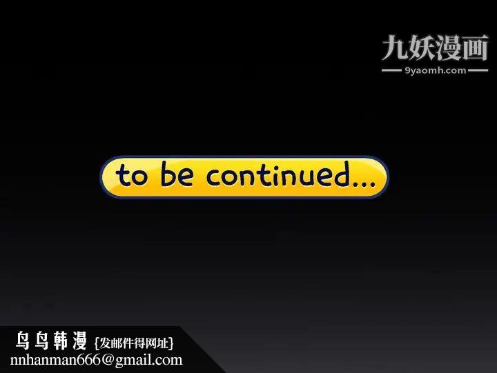 15少女漂流记第34话