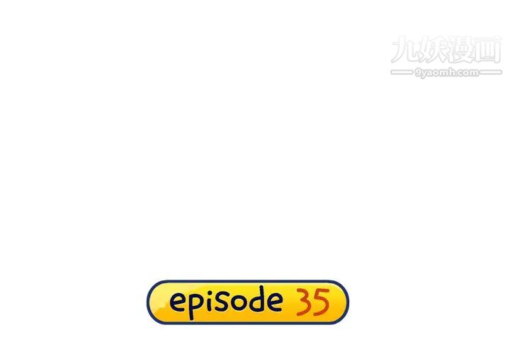15少女漂流记第35话