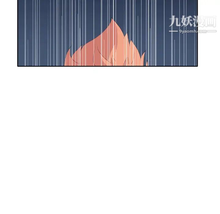 15少女漂流记第35话